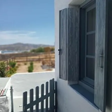 Rosemary Apartmán Kímolos